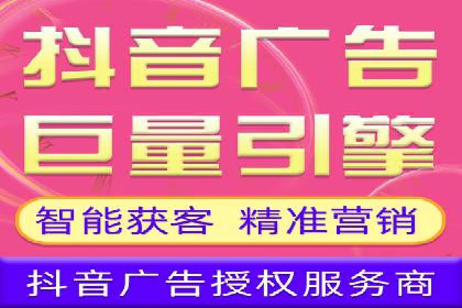 案例分享：如何用百度信息流推广打造爆款产品